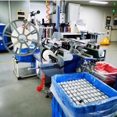 Production Capacity-labelling